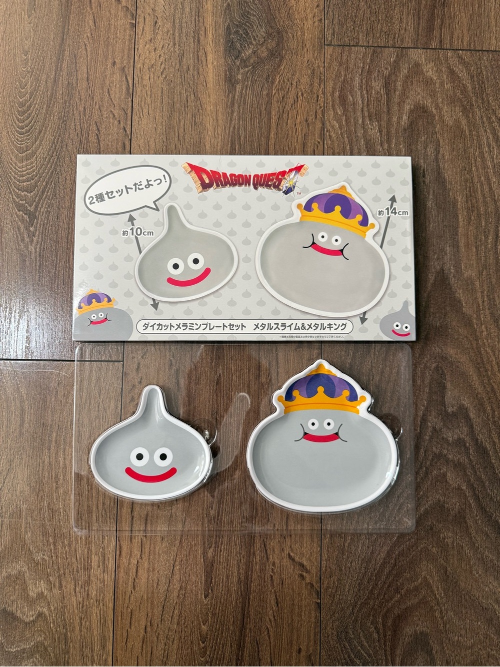 Dragon Quest Die - cut mini plate set